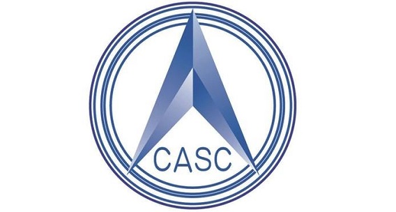 中國(guó)航天科技集團，航天科技，CASC